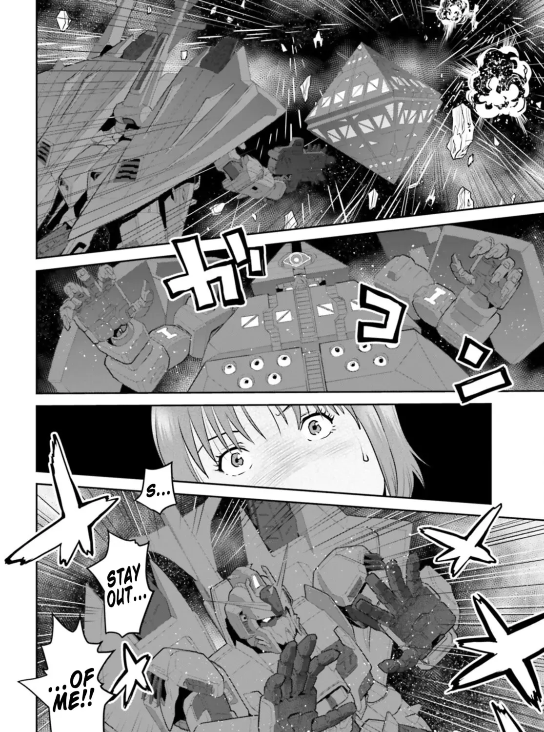 Mobile Suit Gundam Pulitzer - Amuro Ray Beyond the Aurora Chapter 2.4 page 19 - 