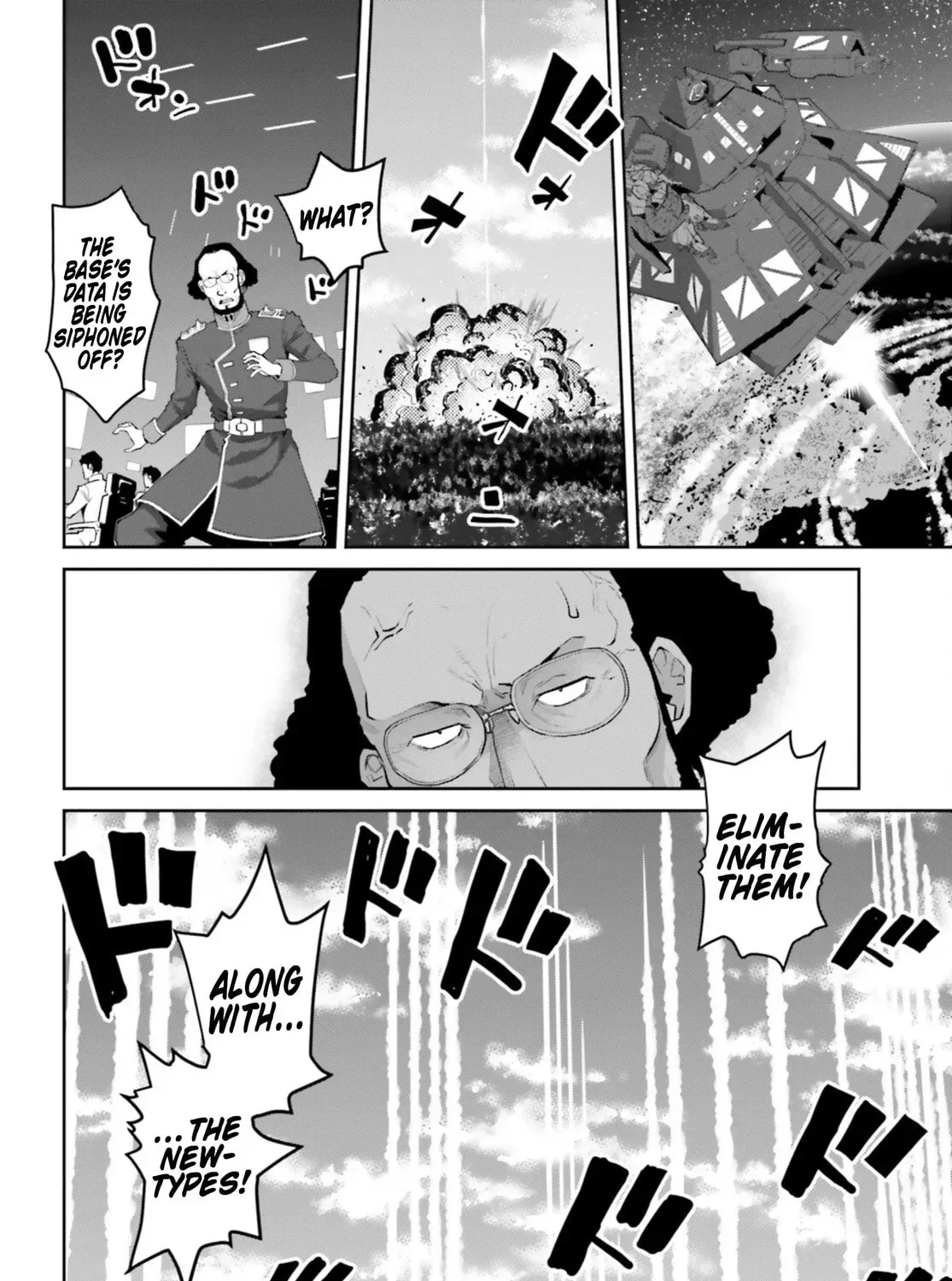 Mobile Suit Gundam Pulitzer - Amuro Ray Beyond the Aurora Chapter 2.4 page 23 - 
