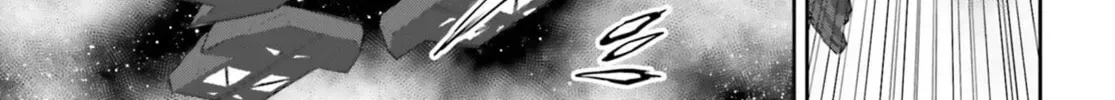 Mobile Suit Gundam Pulitzer - Amuro Ray Beyond the Aurora Chapter 2.4 page 34 - 