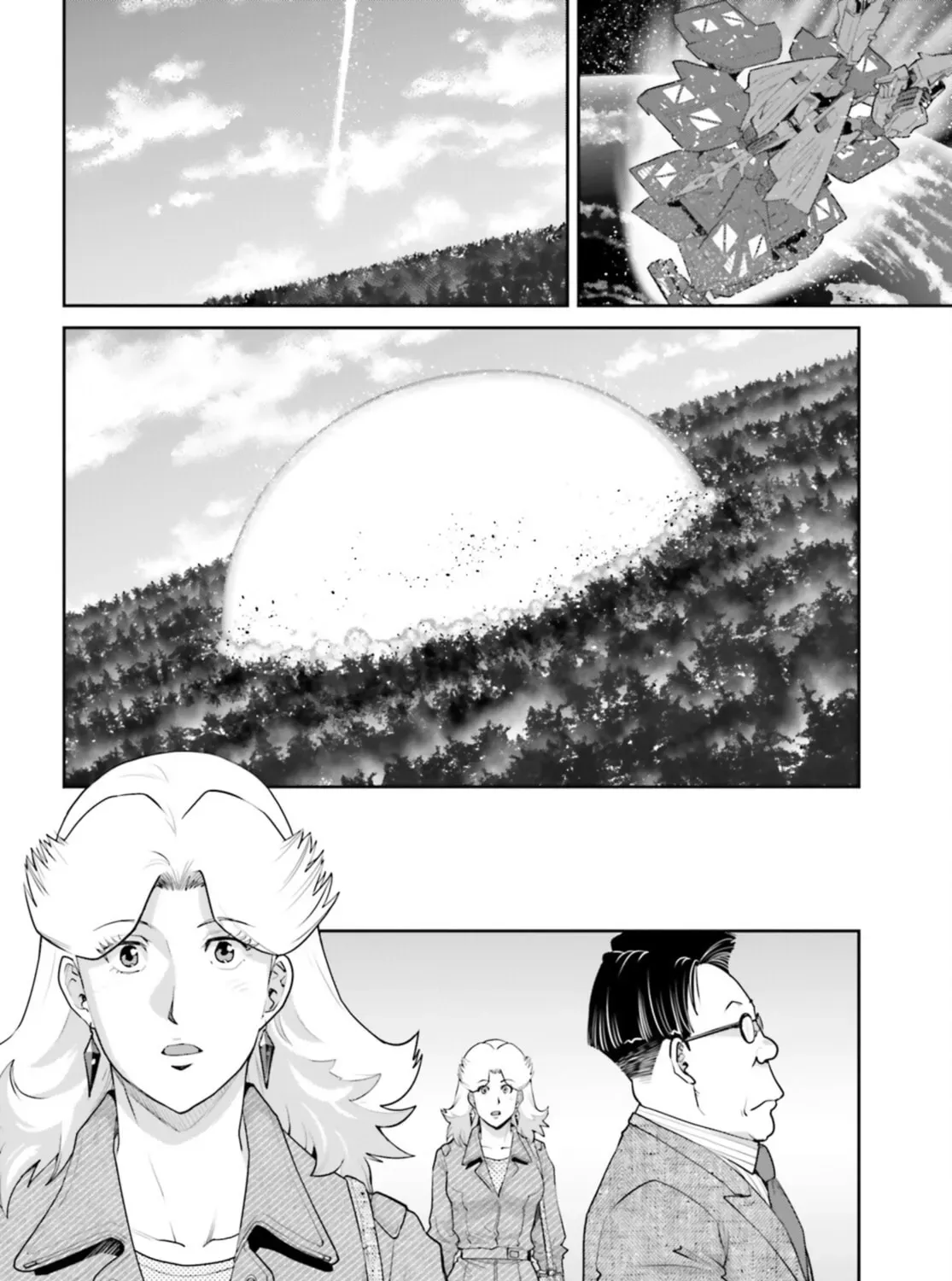 Mobile Suit Gundam Pulitzer - Amuro Ray Beyond the Aurora Chapter 2.4 page 35 - 