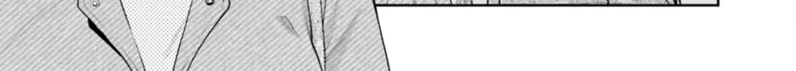 Mobile Suit Gundam Pulitzer - Amuro Ray Beyond the Aurora Chapter 2.4 page 36 - 