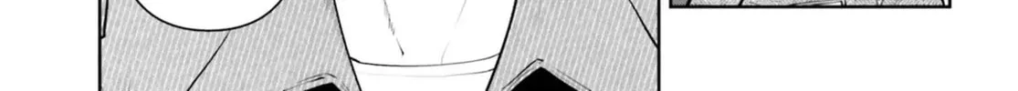 Mobile Suit Gundam Pulitzer - Amuro Ray Beyond the Aurora Chapter 2.4 page 6 - 
