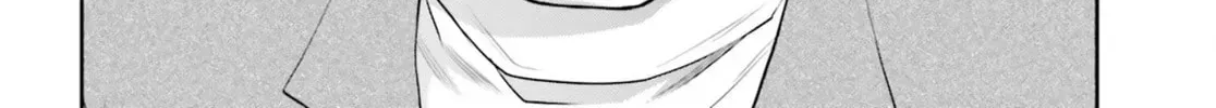 Mobile Suit Gundam Pulitzer - Amuro Ray Beyond the Aurora Chapter 2.5 page 12 - 