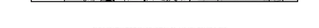 Mobile Suit Gundam Pulitzer - Amuro Ray Beyond the Aurora Chapter 2.7 page 22 - 