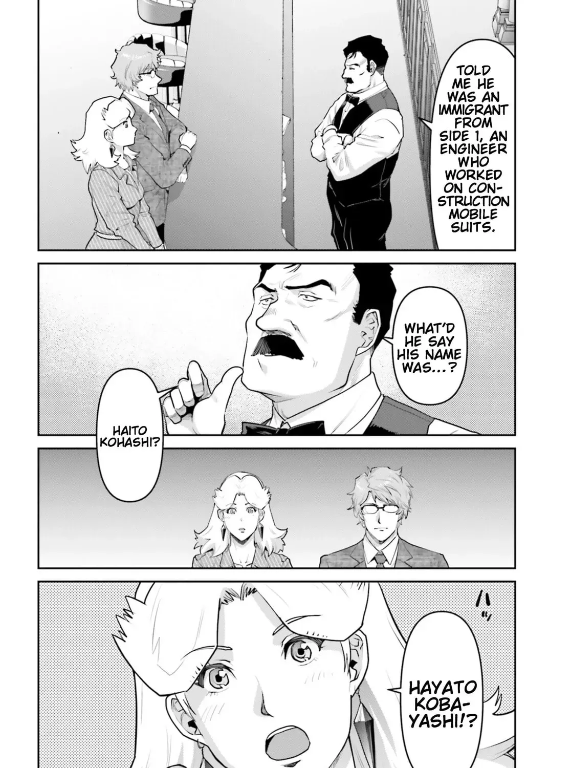 Mobile Suit Gundam Pulitzer - Amuro Ray Beyond the Aurora Chapter 2.8 page 19 - 
