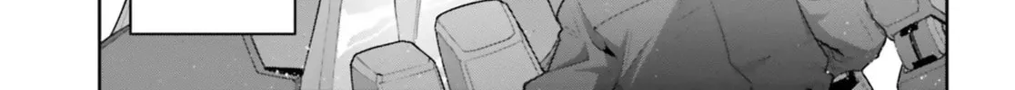 Mobile Suit Gundam Pulitzer - Amuro Ray Beyond the Aurora Chapter 2.8 page 34 - 