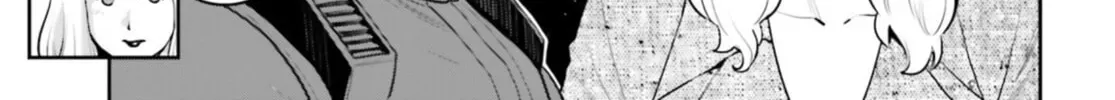 Mobile Suit Gundam Pulitzer - Amuro Ray Beyond the Aurora Chapter 2.9 page 14 - 