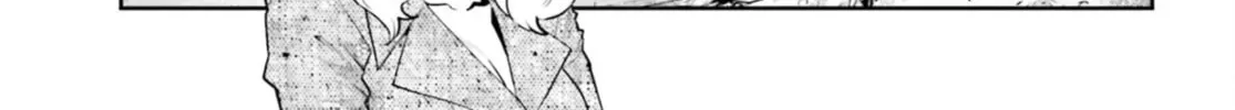 Mobile Suit Gundam Pulitzer - Amuro Ray Beyond the Aurora Chapter 2.9 page 18 - 
