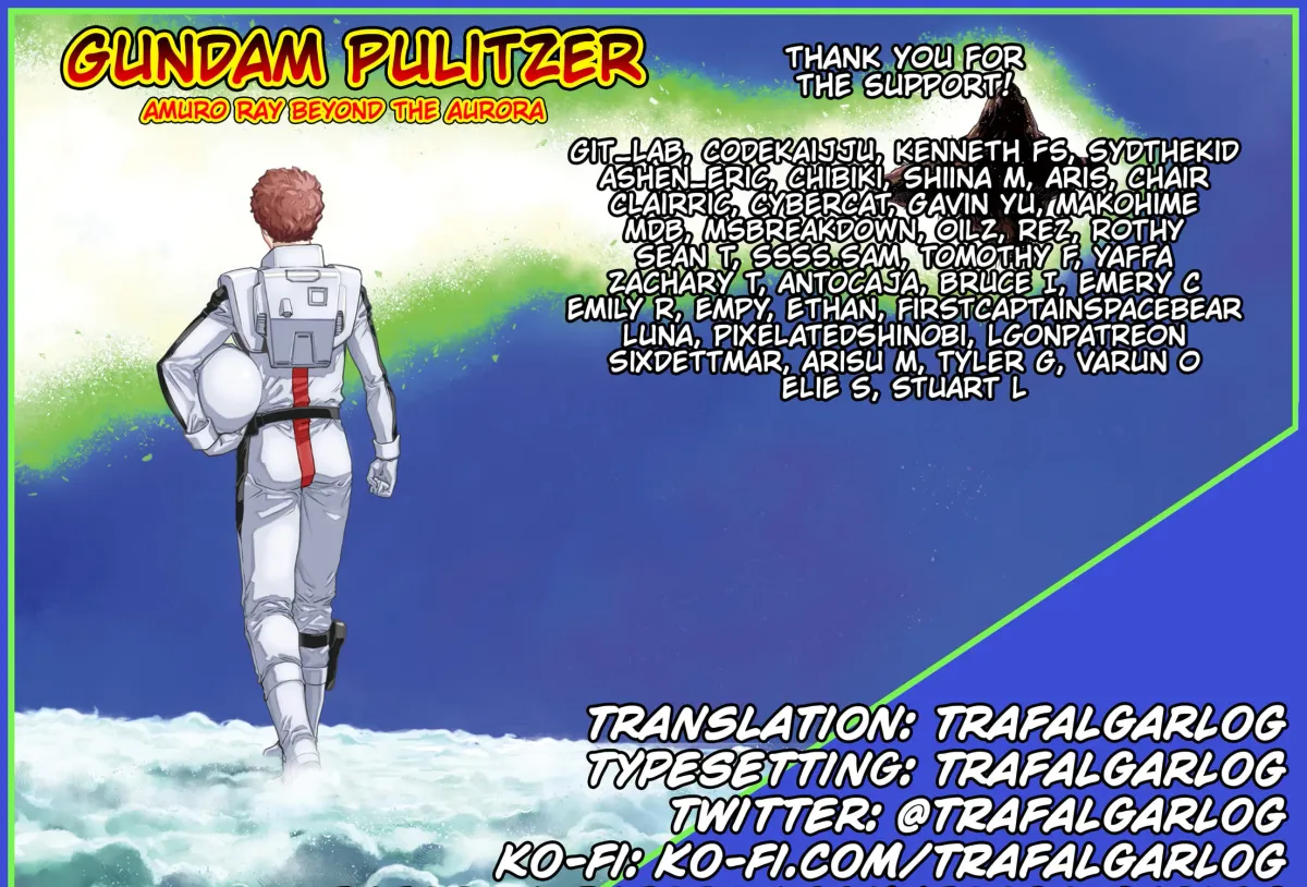 Mobile Suit Gundam Pulitzer - Amuro Ray Beyond the Aurora Chapter 2.9 page 41 - 