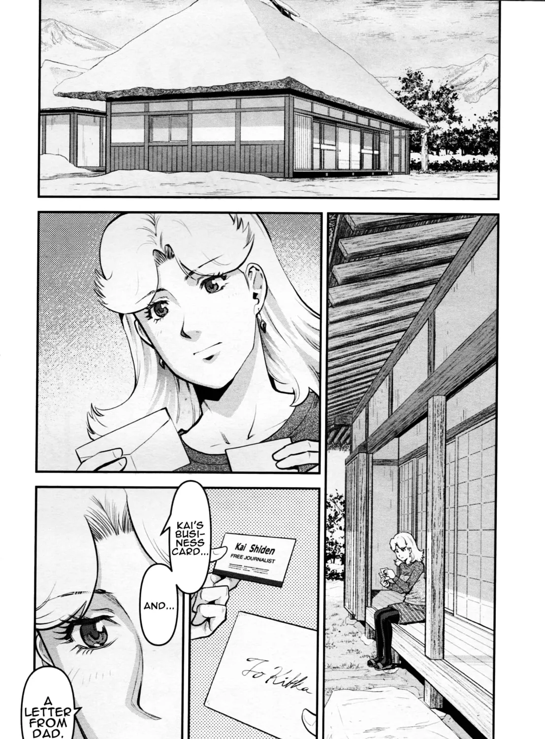 Mobile Suit Gundam Pulitzer - Amuro Ray Beyond the Aurora Chapter 2 page 3 - 