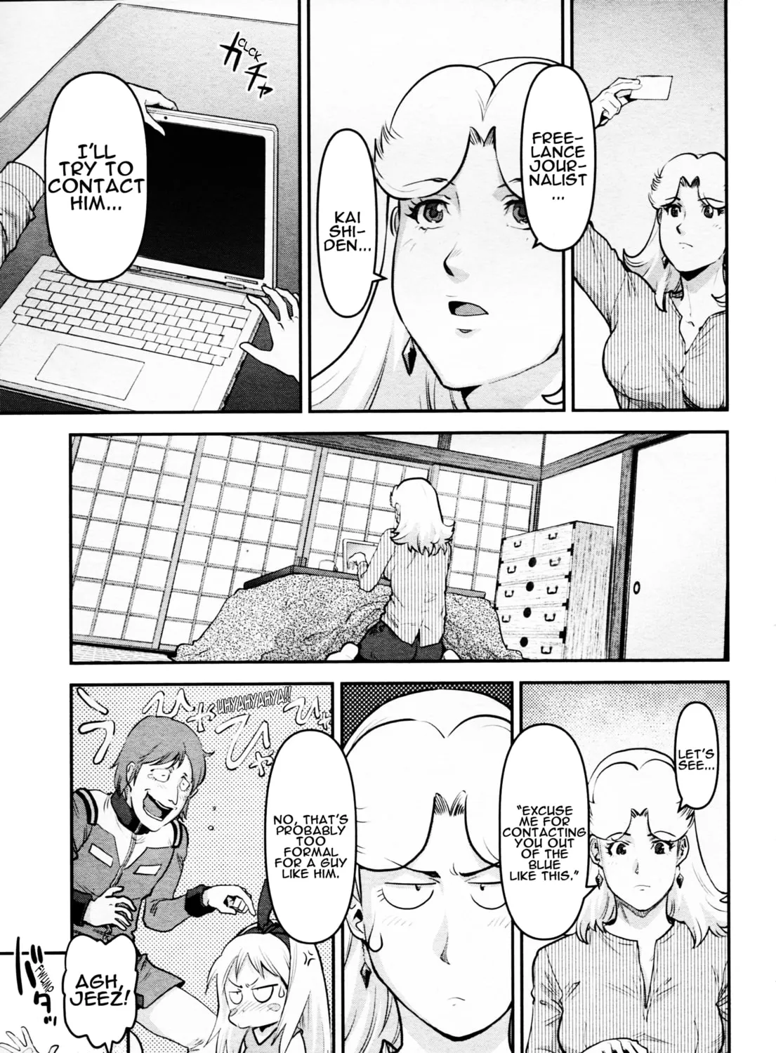 Mobile Suit Gundam Pulitzer - Amuro Ray Beyond the Aurora Chapter 2 page 33 - 