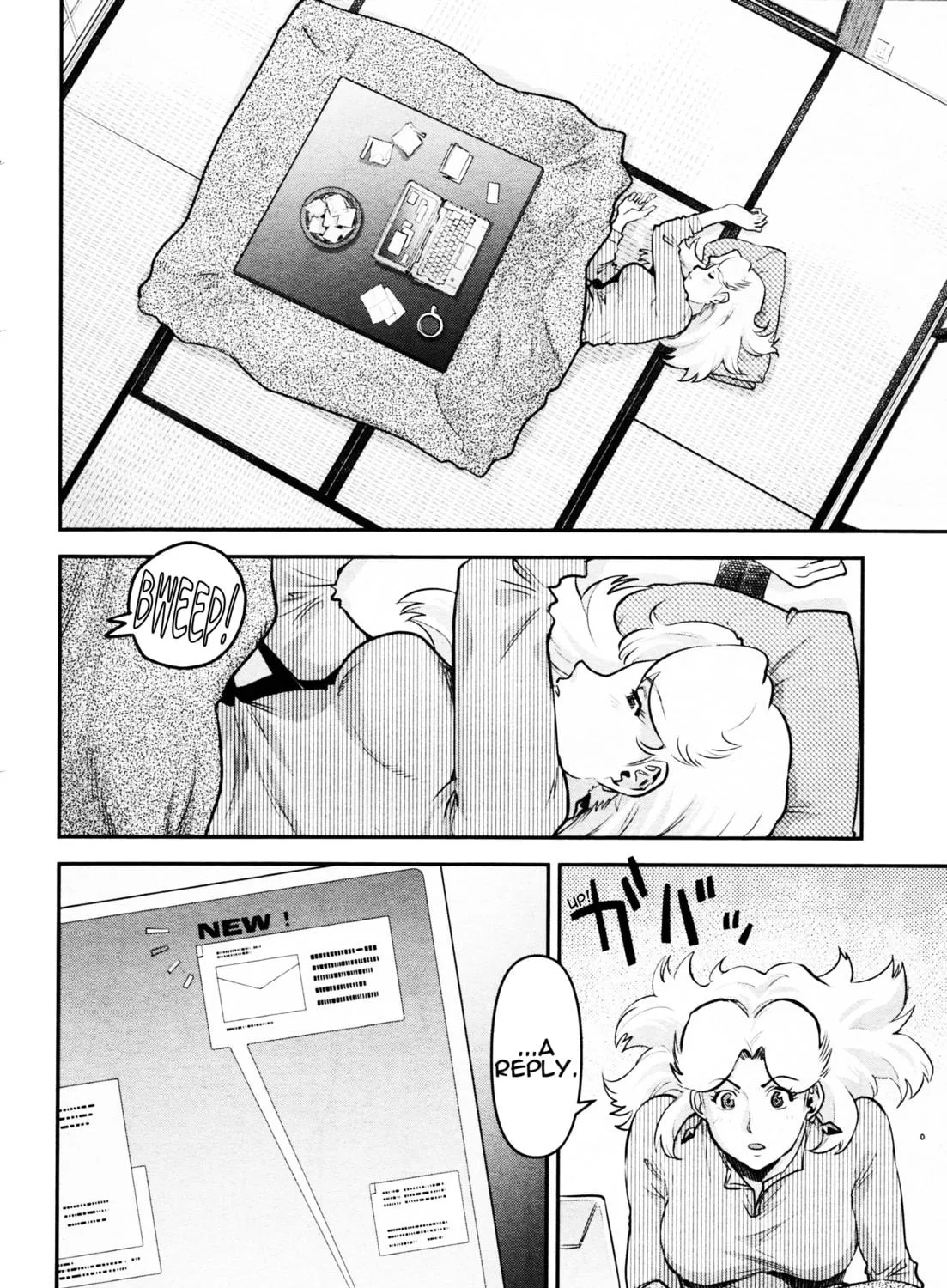 Mobile Suit Gundam Pulitzer - Amuro Ray Beyond the Aurora Chapter 2 page 35 - 
