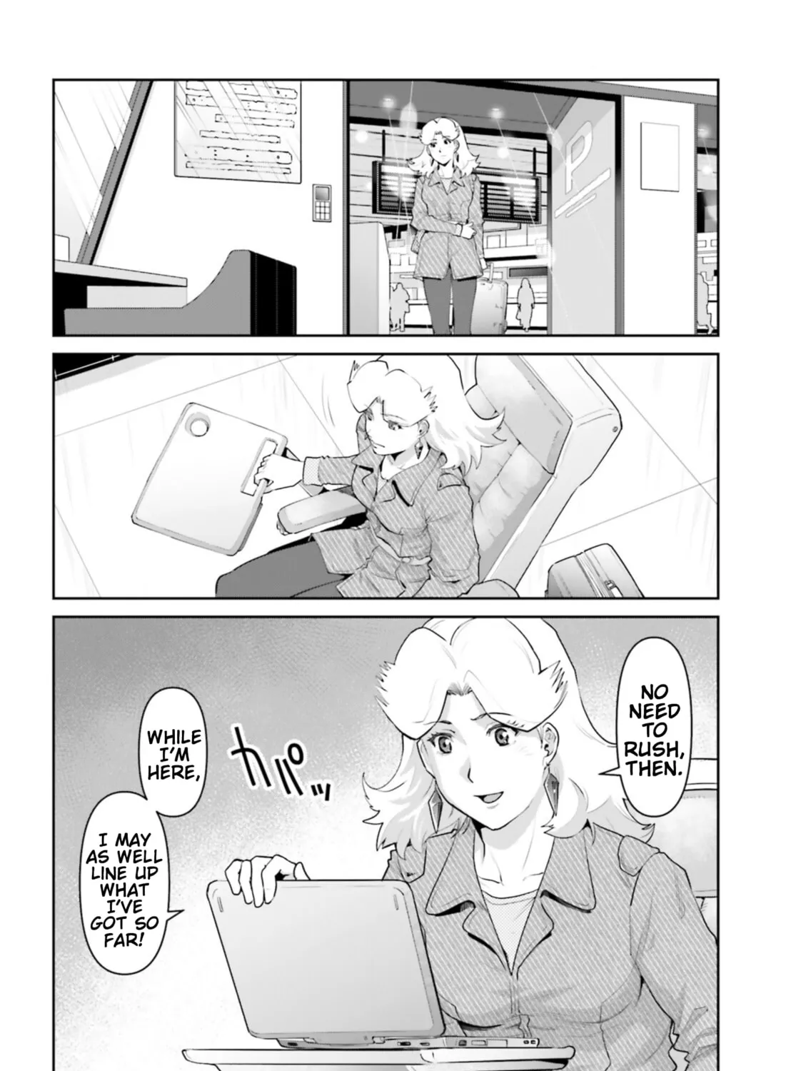 Mobile Suit Gundam Pulitzer - Amuro Ray Beyond the Aurora Chapter 21 page 7 - 