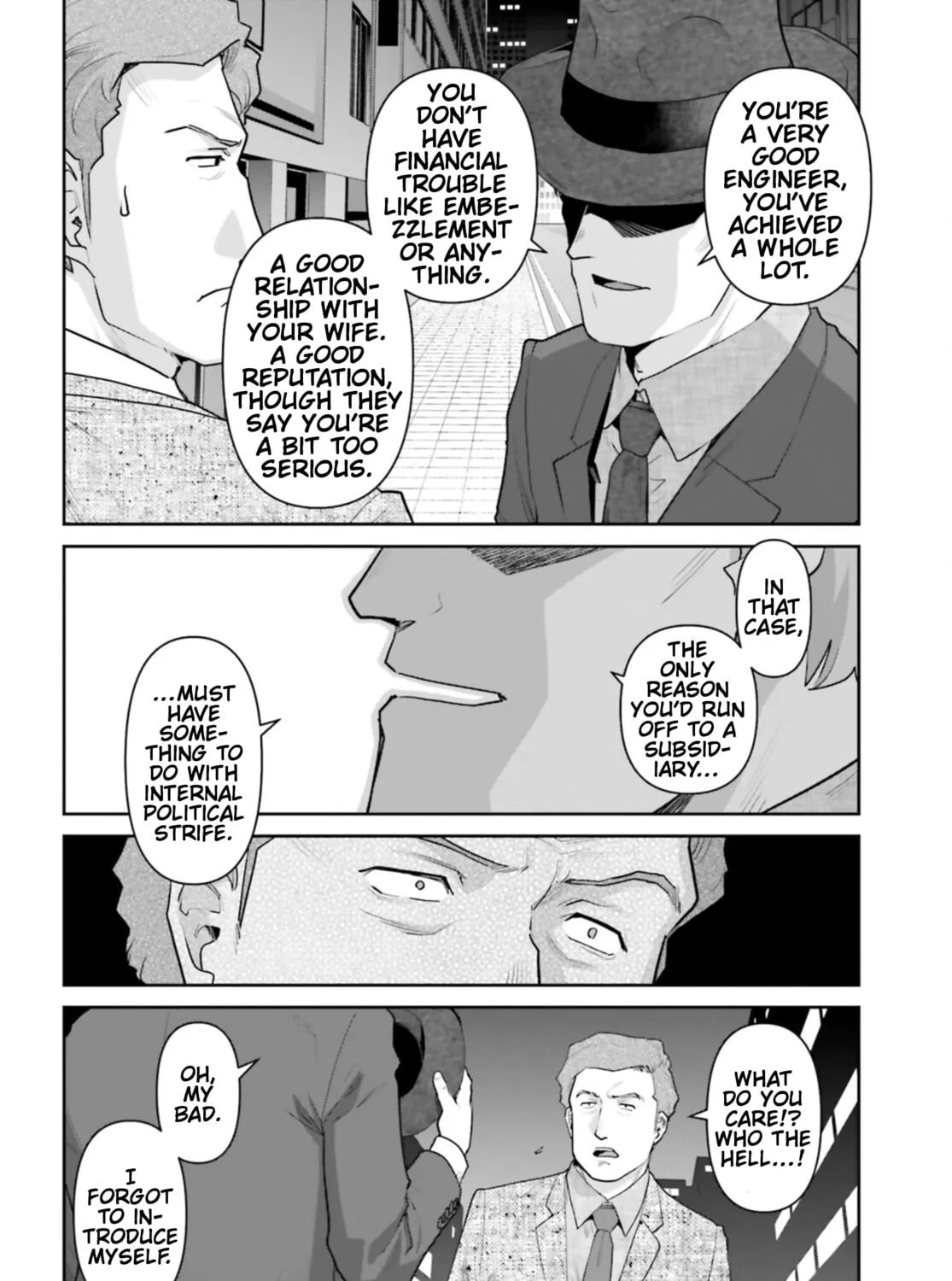 Mobile Suit Gundam Pulitzer - Amuro Ray Beyond the Aurora Chapter 22 page 15 - 
