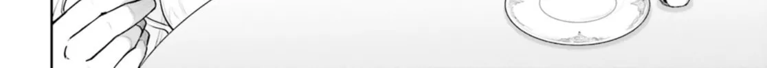 Mobile Suit Gundam Pulitzer - Amuro Ray Beyond the Aurora Chapter 23 page 4 - 
