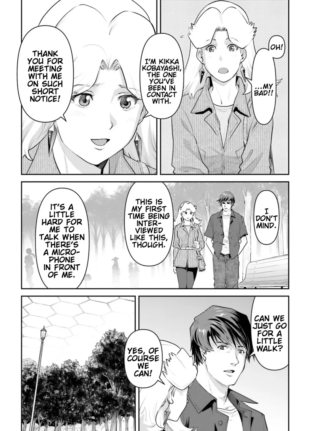 Mobile Suit Gundam Pulitzer - Amuro Ray Beyond the Aurora Chapter 25 page 7 - 