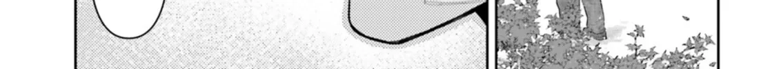 Mobile Suit Gundam Pulitzer - Amuro Ray Beyond the Aurora Chapter 26 page 14 - 