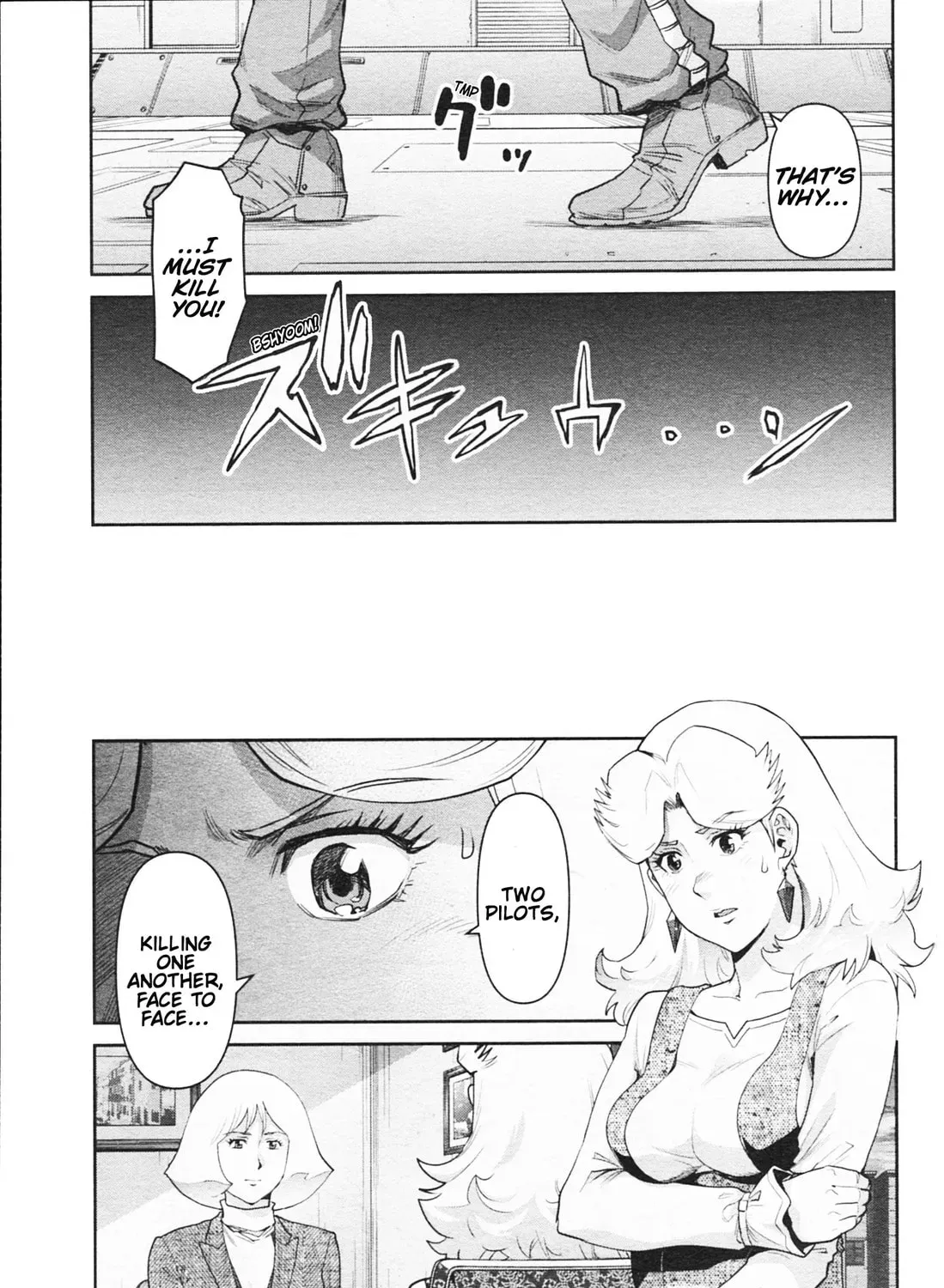 Mobile Suit Gundam Pulitzer - Amuro Ray Beyond the Aurora Chapter 3.1 page 25 - 