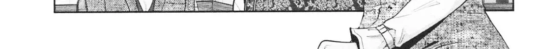 Mobile Suit Gundam Pulitzer - Amuro Ray Beyond the Aurora Chapter 3.1 page 26 - 
