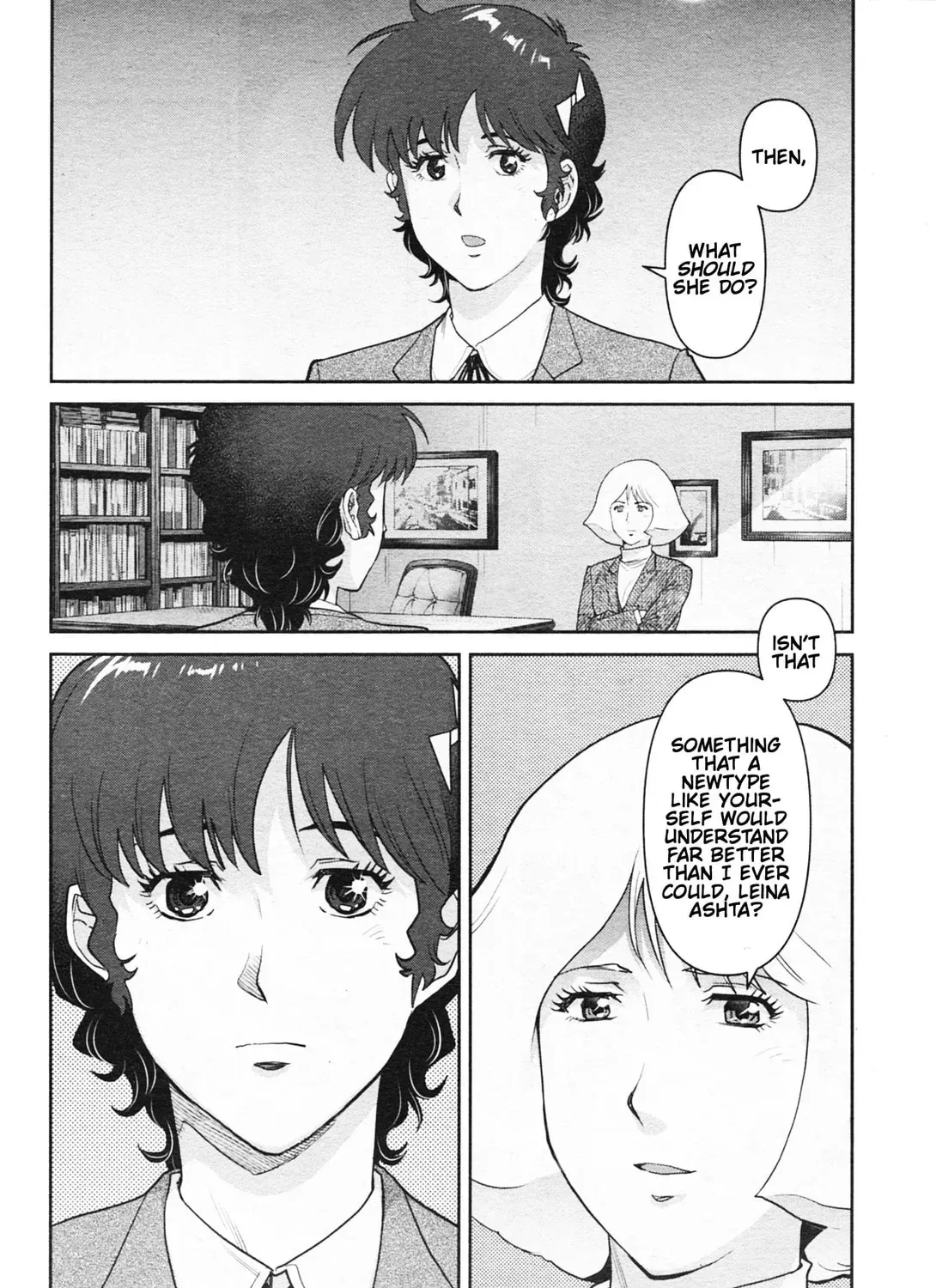 Mobile Suit Gundam Pulitzer - Amuro Ray Beyond the Aurora Chapter 3.1 page 39 - 
