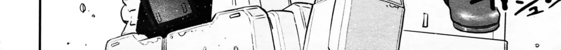 Mobile Suit Gundam Pulitzer - Amuro Ray Beyond the Aurora Chapter 3 page 4 - 
