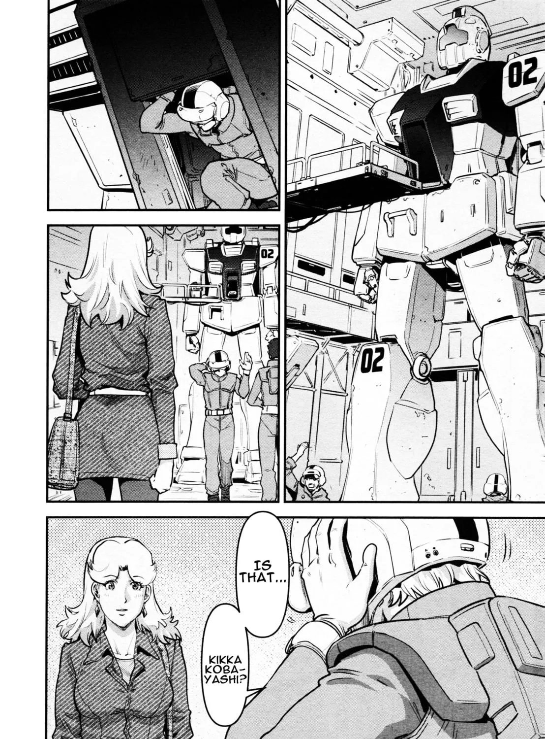 Mobile Suit Gundam Pulitzer - Amuro Ray Beyond the Aurora Chapter 3 page 5 - 
