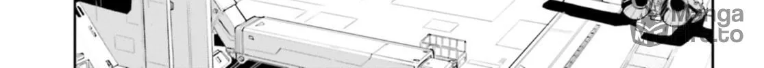 Mobile Suit Gundam Pulitzer - Amuro Ray Beyond the Aurora Chapter 30 page 6 - 