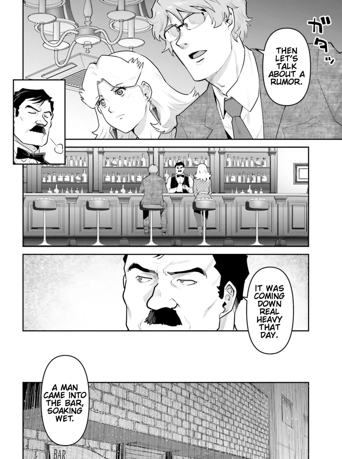 Mobile Suit Gundam Pulitzer - Amuro Ray Beyond the Aurora Chapter 32 page 15 - 