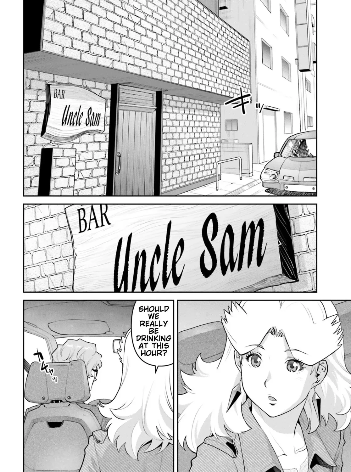 Mobile Suit Gundam Pulitzer - Amuro Ray Beyond the Aurora Chapter 32 page 3 - 