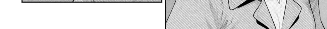 Mobile Suit Gundam Pulitzer - Amuro Ray Beyond the Aurora Chapter 32 page 4 - 