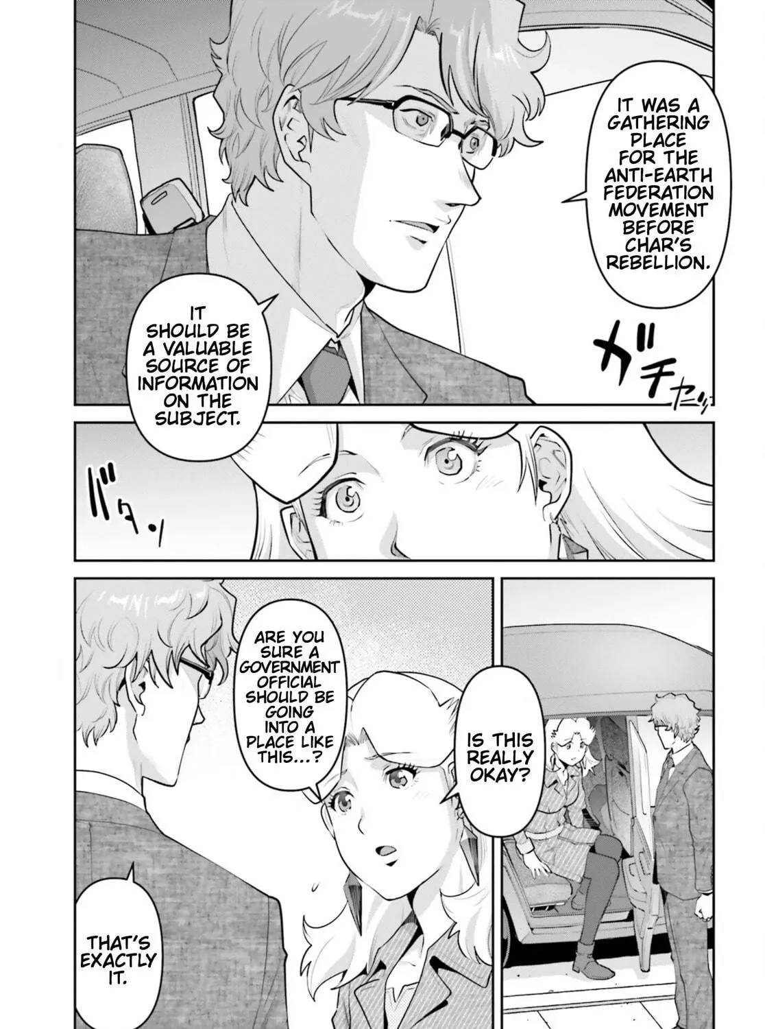 Mobile Suit Gundam Pulitzer - Amuro Ray Beyond the Aurora Chapter 32 page 5 - 