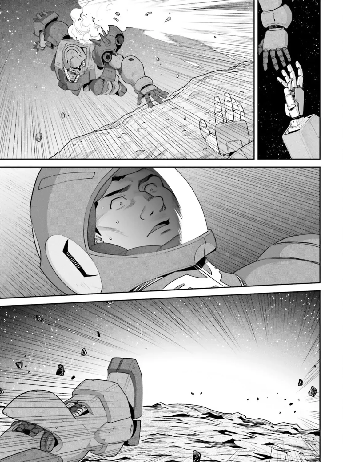 Mobile Suit Gundam Pulitzer - Amuro Ray Beyond the Aurora Chapter 33 page 33 - 