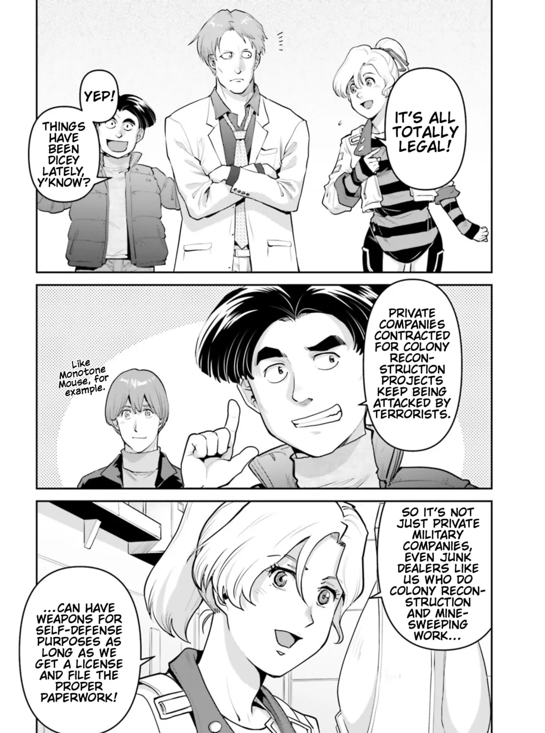 Mobile Suit Gundam Pulitzer - Amuro Ray Beyond the Aurora Chapter 35 page 19 - 