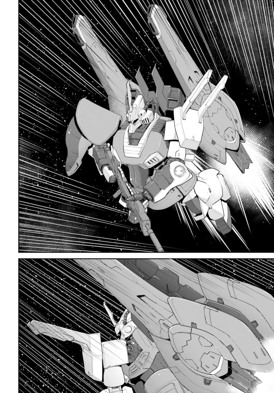 Mobile Suit Gundam Pulitzer - Amuro Ray Beyond the Aurora Chapter 36 page 2 - 