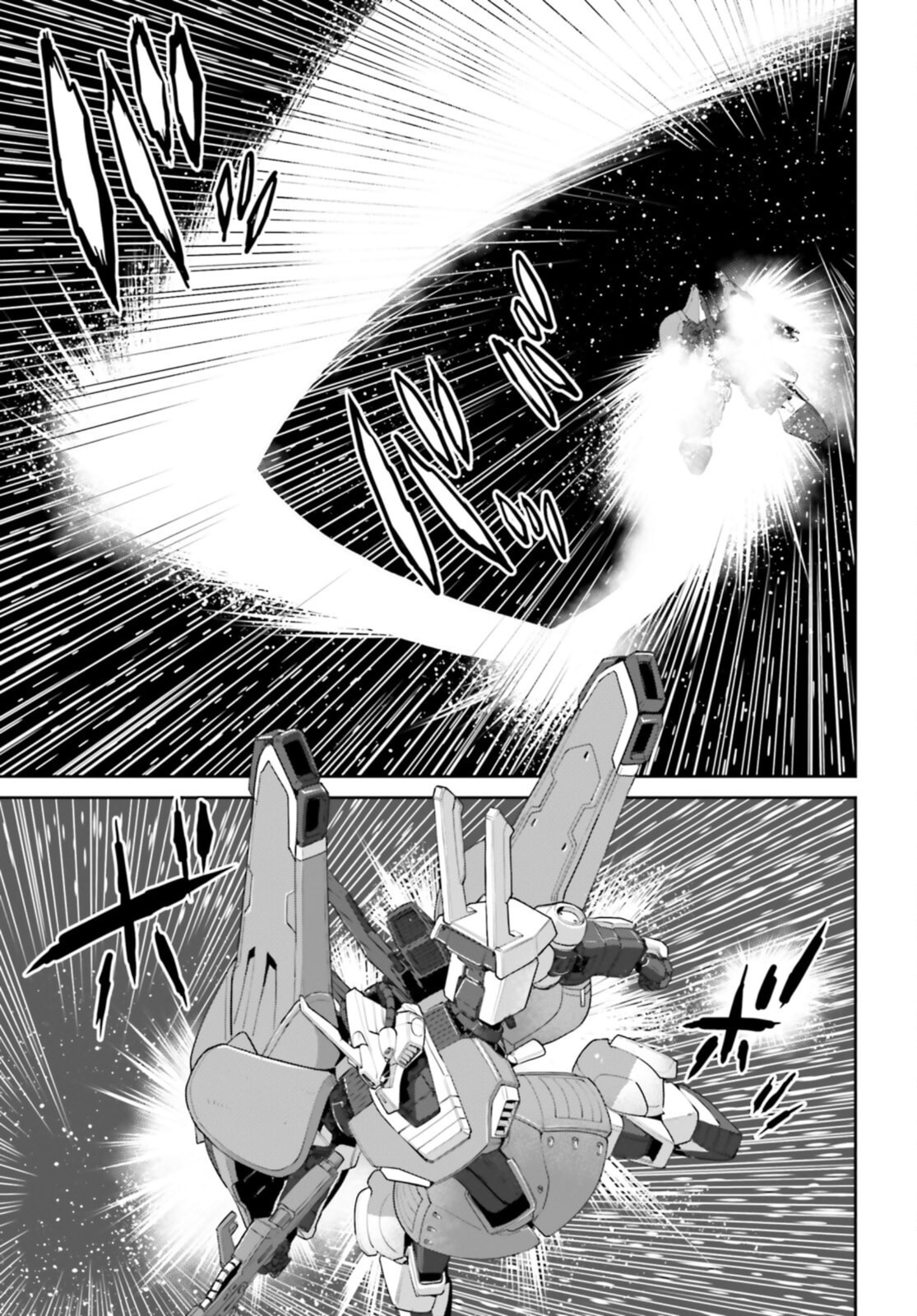 Mobile Suit Gundam Pulitzer - Amuro Ray Beyond the Aurora Chapter 36 page 3 - 
