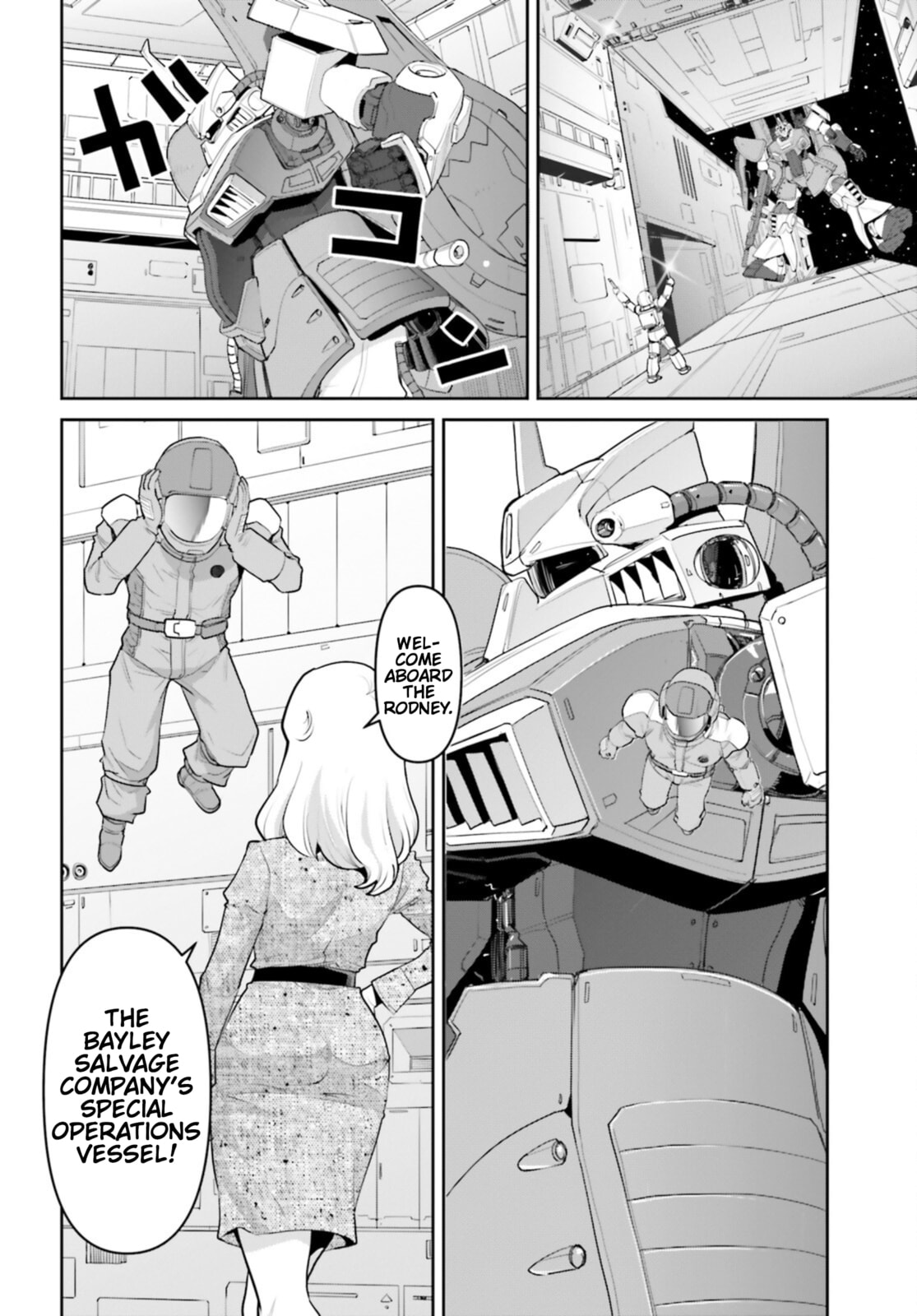 Mobile Suit Gundam Pulitzer - Amuro Ray Beyond the Aurora Chapter 36 page 10 - 