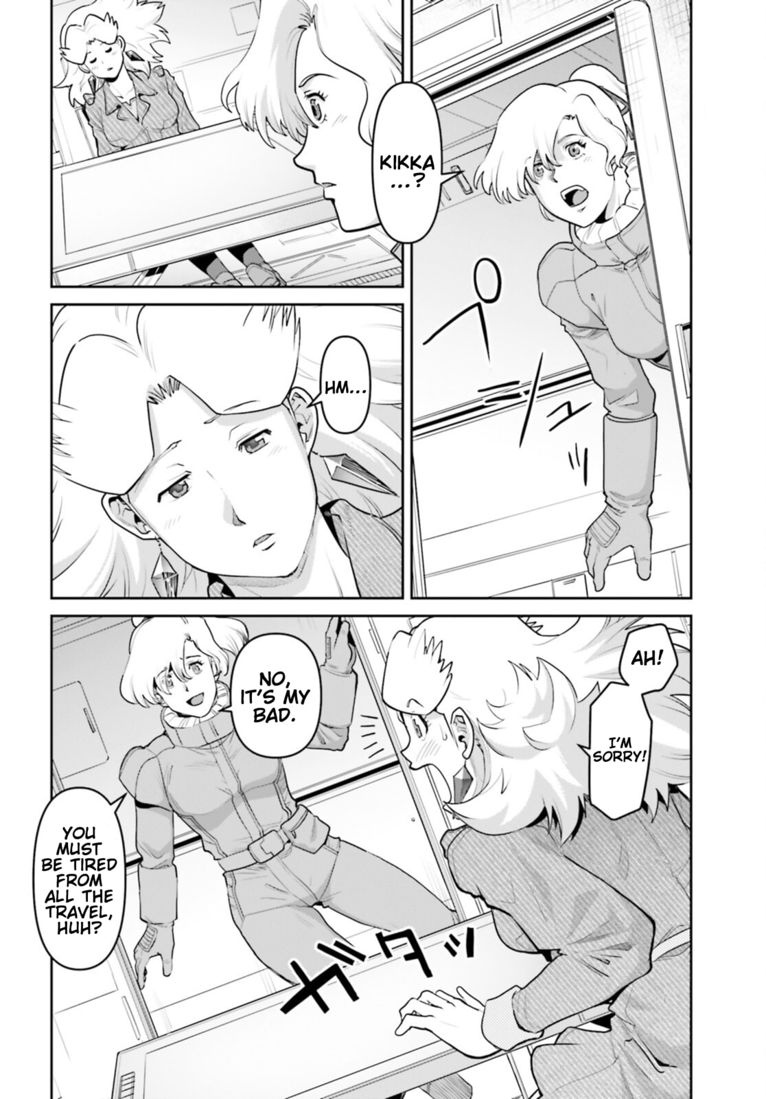 Mobile Suit Gundam Pulitzer - Amuro Ray Beyond the Aurora Chapter 39 page 2 - 