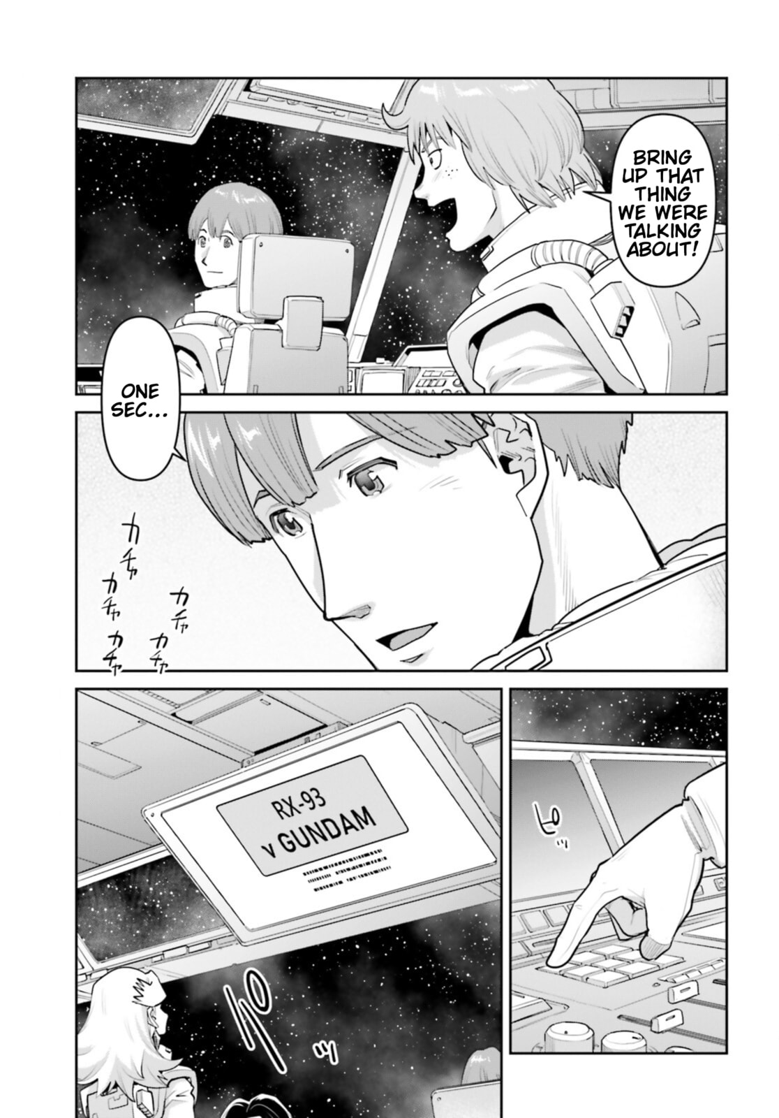 Mobile Suit Gundam Pulitzer - Amuro Ray Beyond the Aurora Chapter 39 page 13 - 