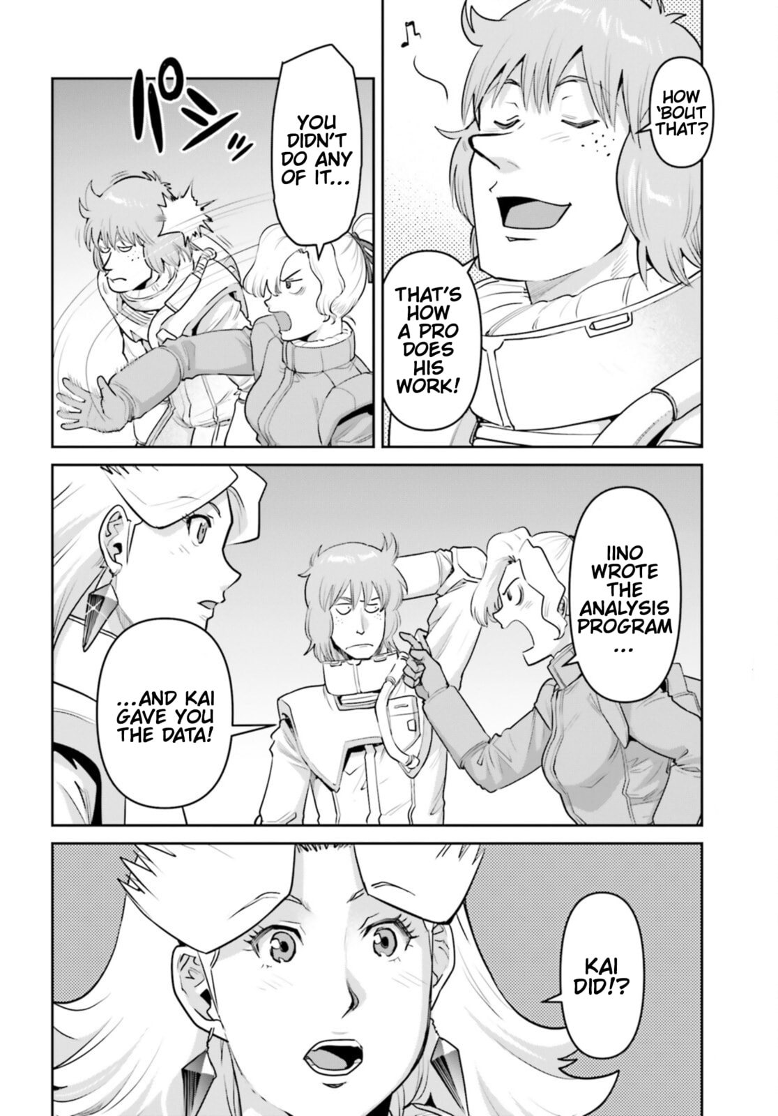 Mobile Suit Gundam Pulitzer - Amuro Ray Beyond the Aurora Chapter 39 page 16 - 