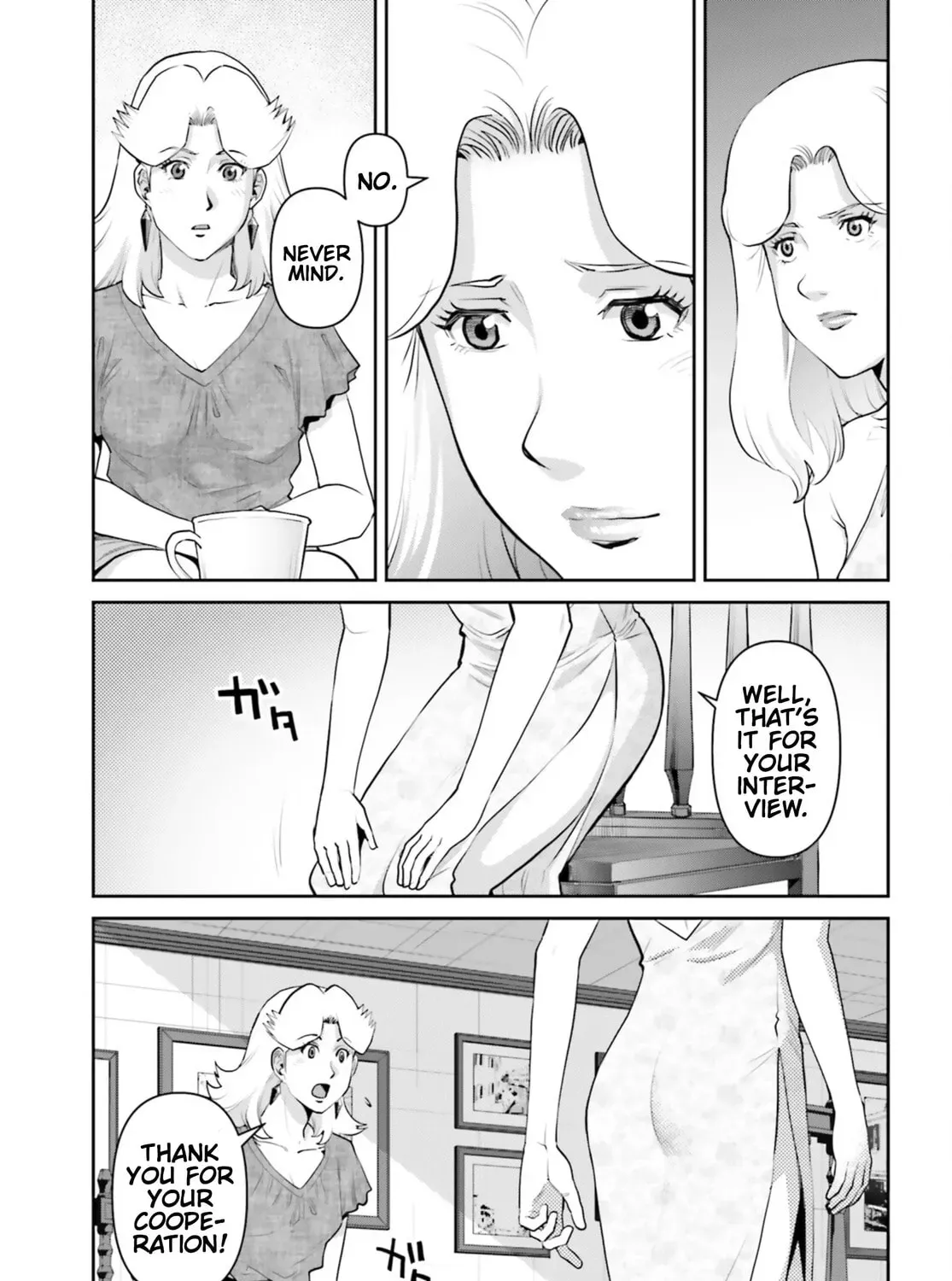 Mobile Suit Gundam Pulitzer - Amuro Ray Beyond the Aurora Chapter 4.1 page 25 - 