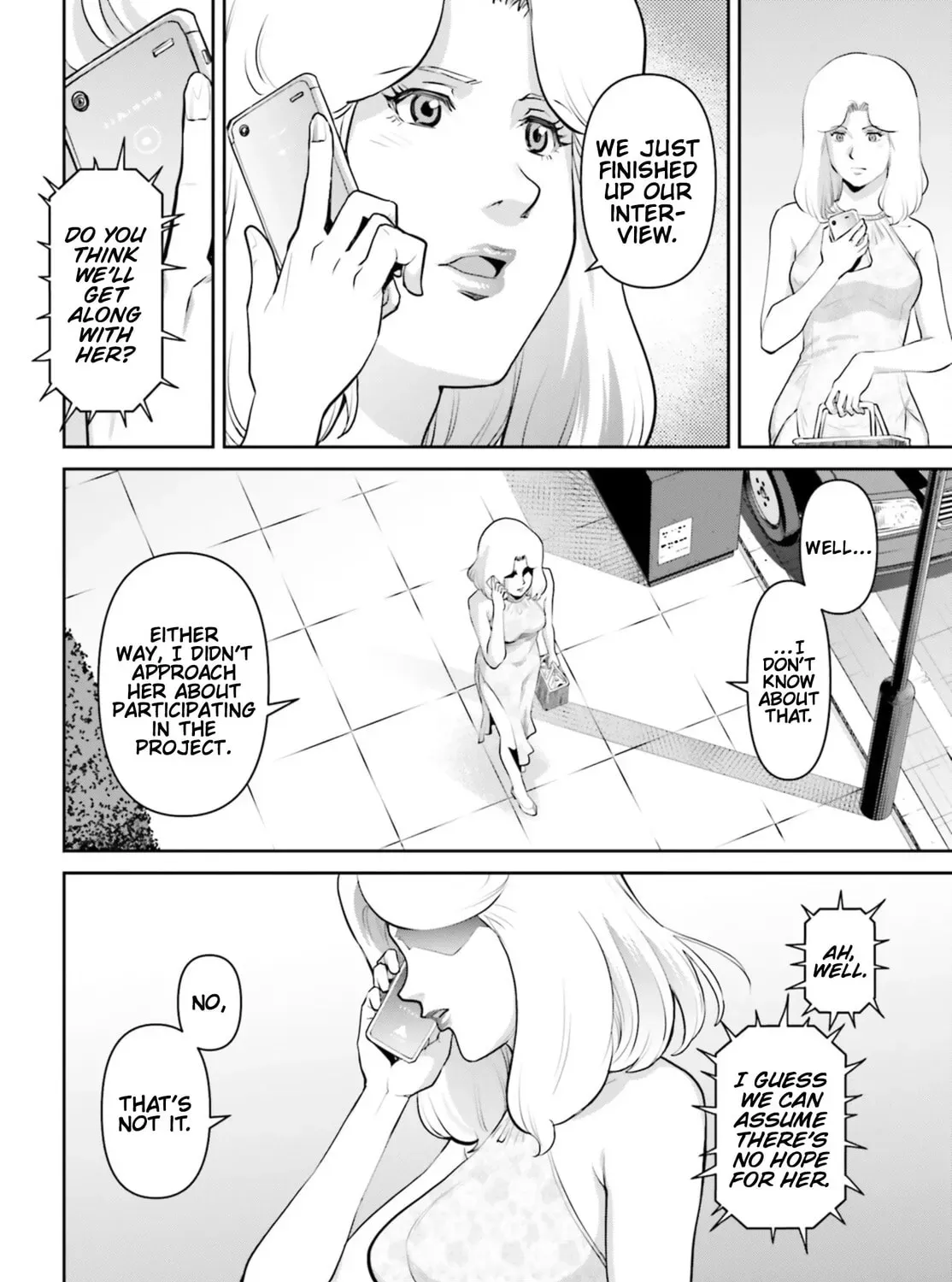 Mobile Suit Gundam Pulitzer - Amuro Ray Beyond the Aurora Chapter 4.1 page 31 - 
