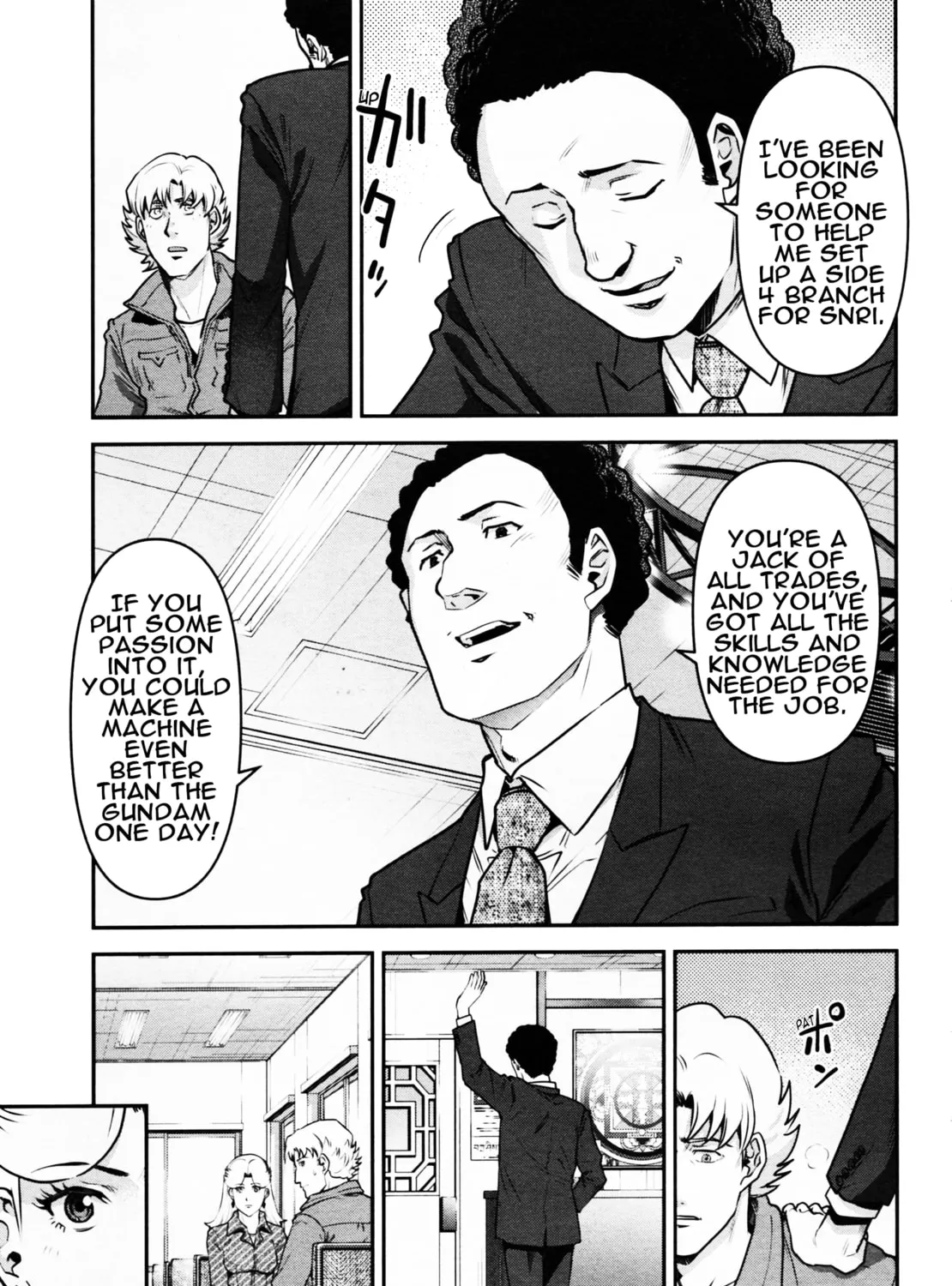 Mobile Suit Gundam Pulitzer - Amuro Ray Beyond the Aurora Chapter 4 page 33 - 