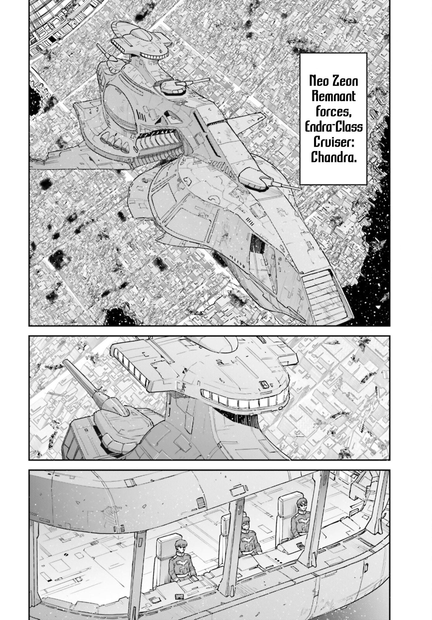 Mobile Suit Gundam Pulitzer - Amuro Ray Beyond the Aurora Chapter 41 page 2 - 