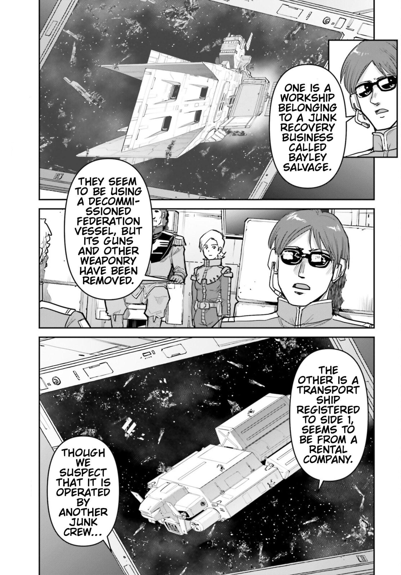 Mobile Suit Gundam Pulitzer - Amuro Ray Beyond the Aurora Chapter 41 page 5 - 