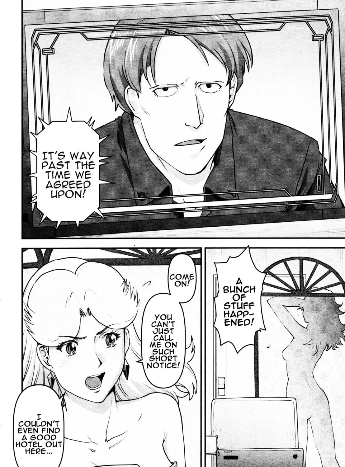 Mobile Suit Gundam Pulitzer - Amuro Ray Beyond the Aurora Chapter 5 page 11 - 