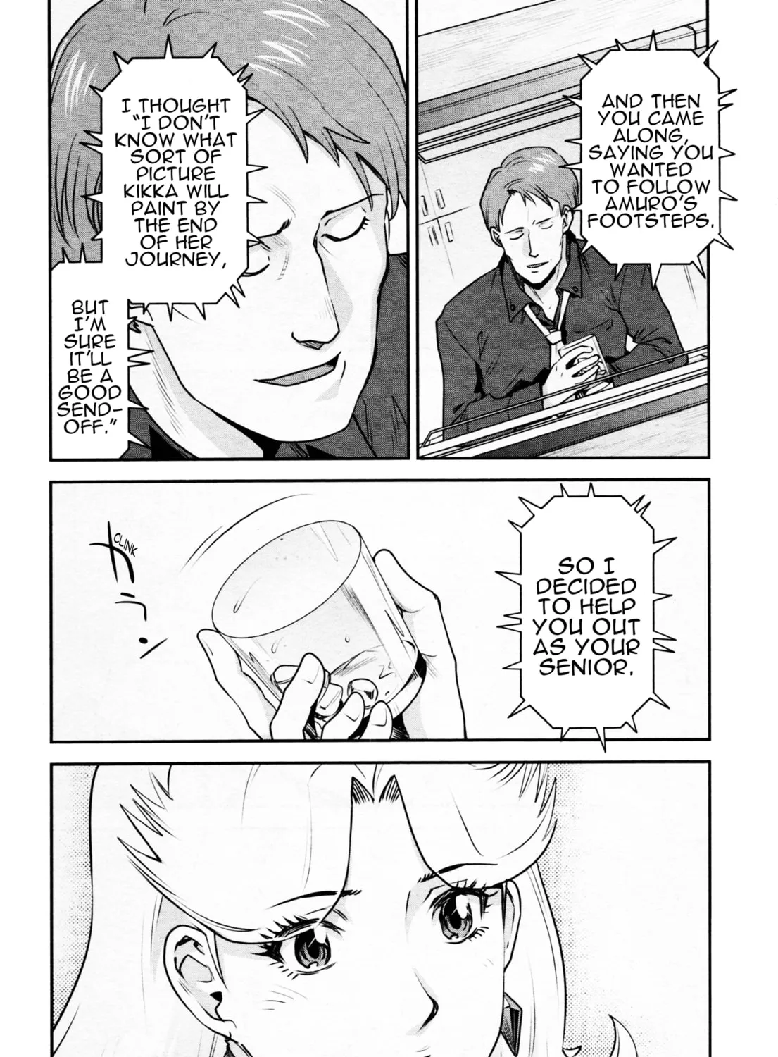 Mobile Suit Gundam Pulitzer - Amuro Ray Beyond the Aurora Chapter 5 page 31 - 