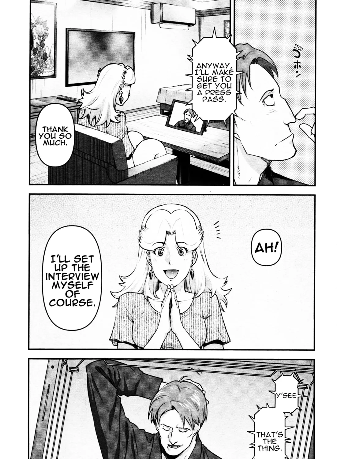 Mobile Suit Gundam Pulitzer - Amuro Ray Beyond the Aurora Chapter 5 page 33 - 
