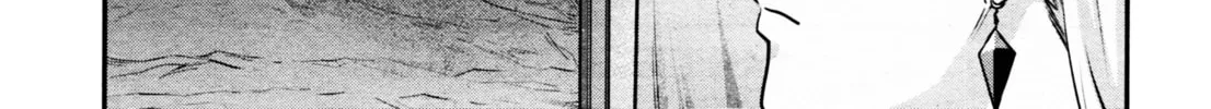 Mobile Suit Gundam Pulitzer - Amuro Ray Beyond the Aurora Chapter 5 page 38 - 