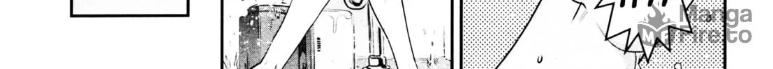 Mobile Suit Gundam Pulitzer - Amuro Ray Beyond the Aurora Chapter 5 page 6 - 