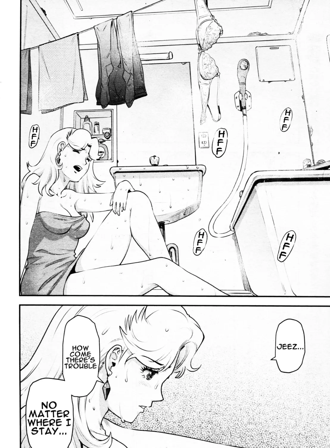Mobile Suit Gundam Pulitzer - Amuro Ray Beyond the Aurora Chapter 5 page 7 - 